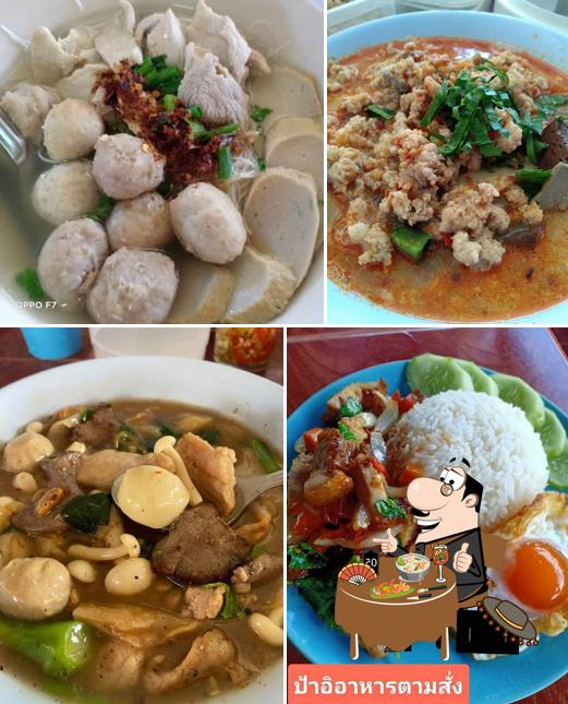 ร้านป้าอิก๋วยเตี๋ยวอาหารตามสั่ง