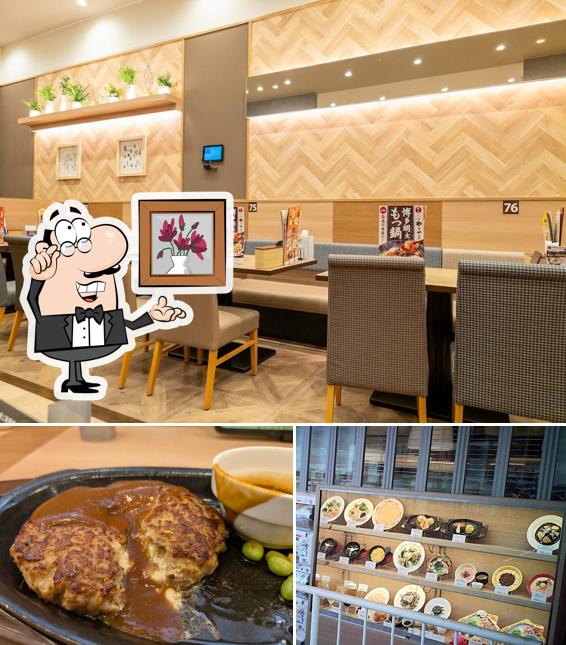 ガスト ららぽーと新三郷店