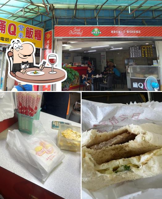 美而美 七堵站前店
