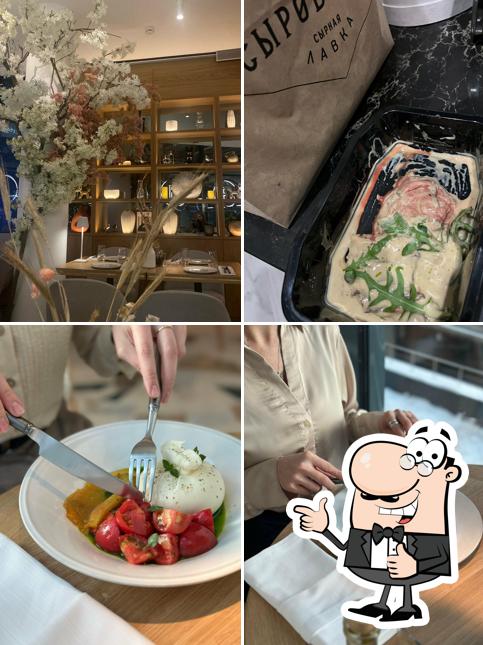 Здесь можно посмотреть фото ресторана "Сыроварня"