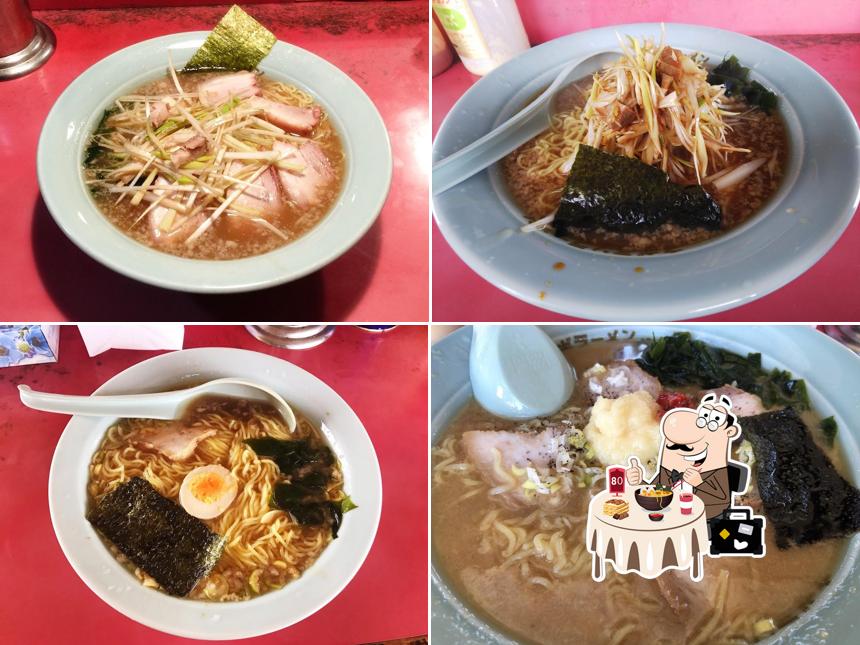 Yamadaya