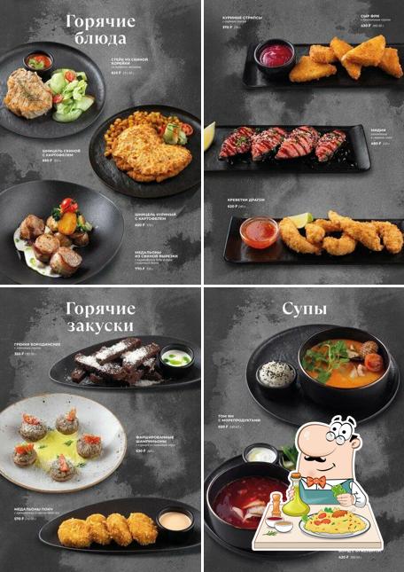 Блюда в "Барбарисе Бар"