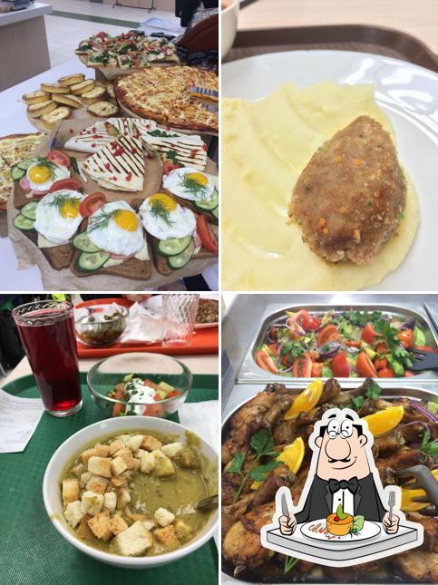 Центральная столовая