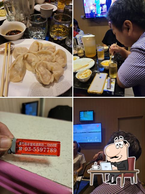 酒舞