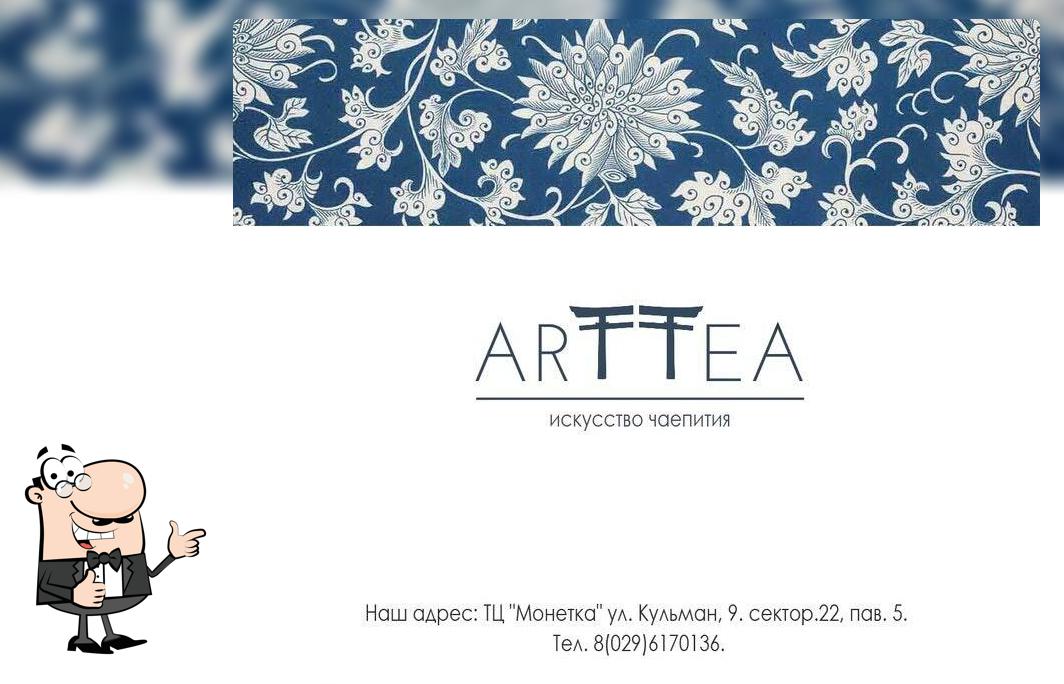 Art-Tea