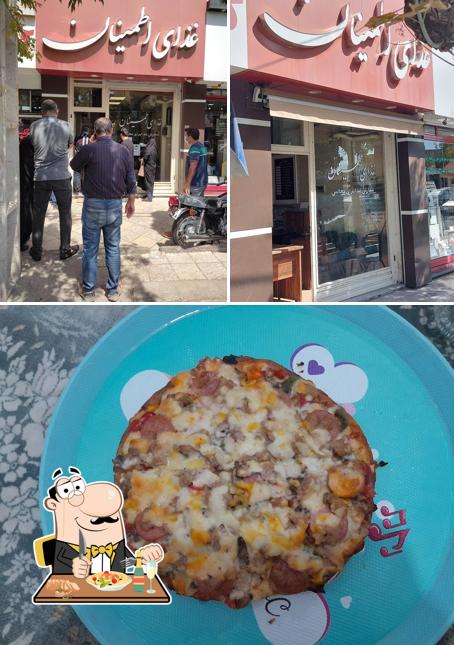 غذای اطمینان