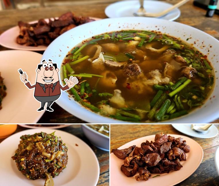 โอเล่ ลาบเนื้อนาบอน
