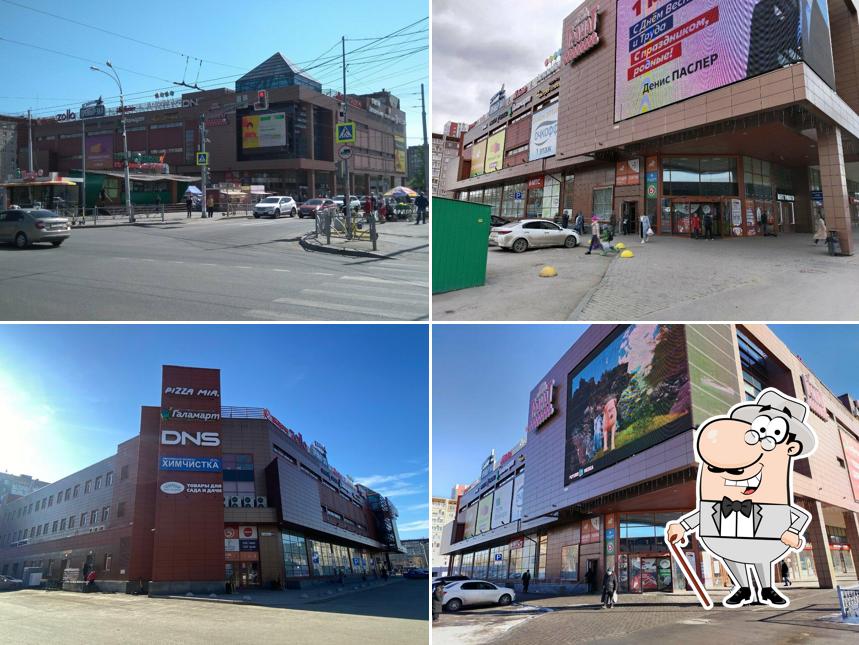 Кавказский дворик