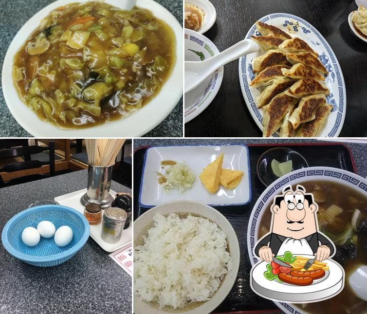 Fumi