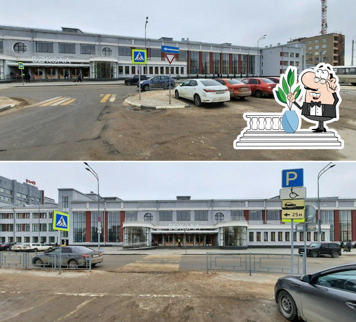 Кафе