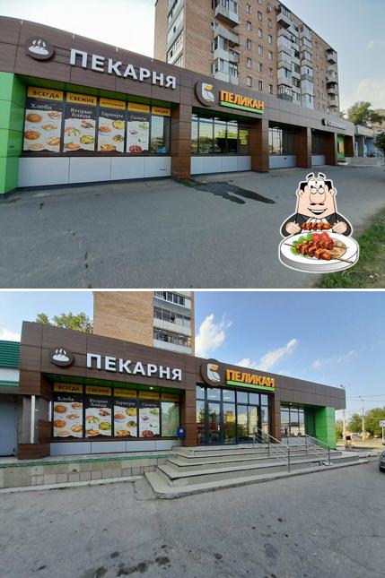 Белый Пеликан