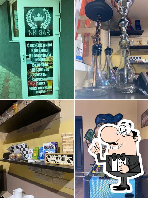 Nk Bar