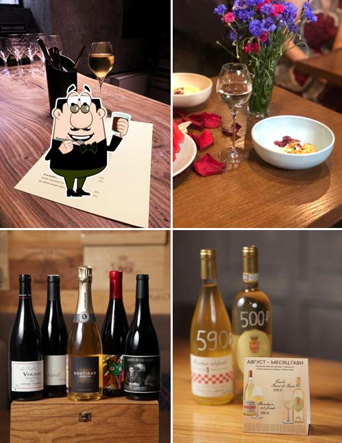 Практика by Ast