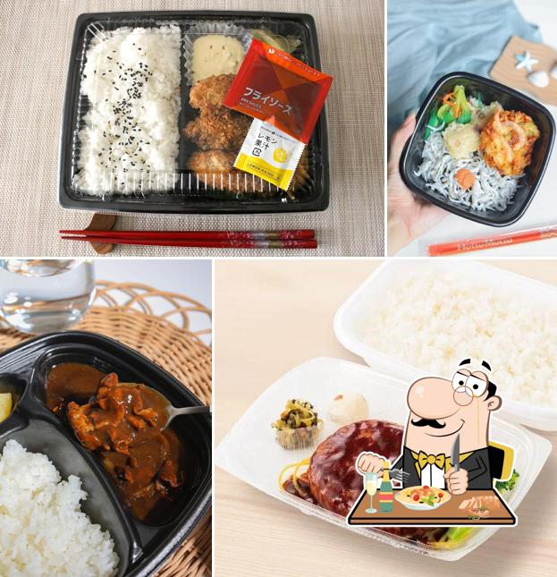 HottoMotto Aikawa Kasugadai