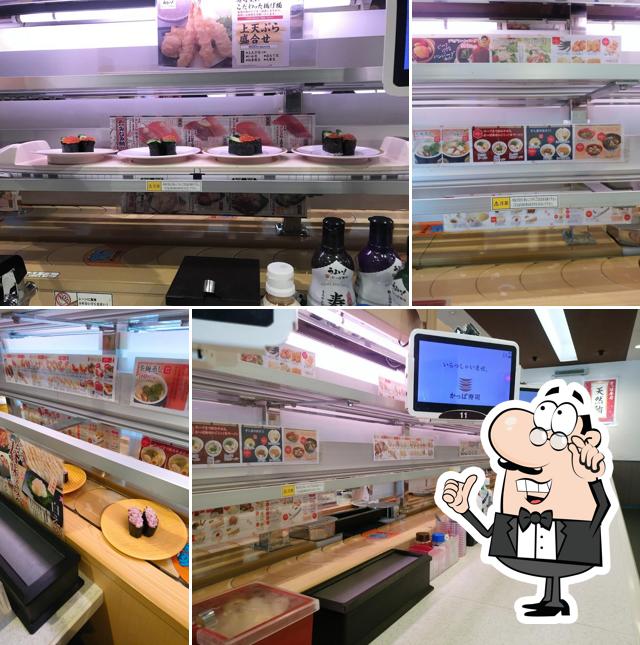 Kappa Sushi youme Mall Yanagawa Branch
