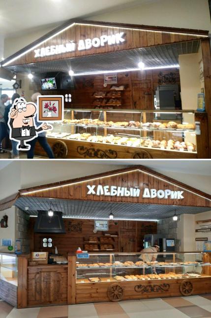 Хлебный дворик