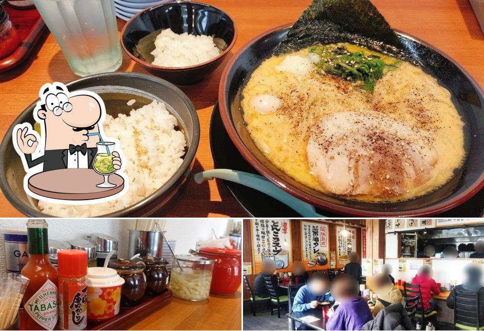 Menda Yokohama Homestyle Ramen