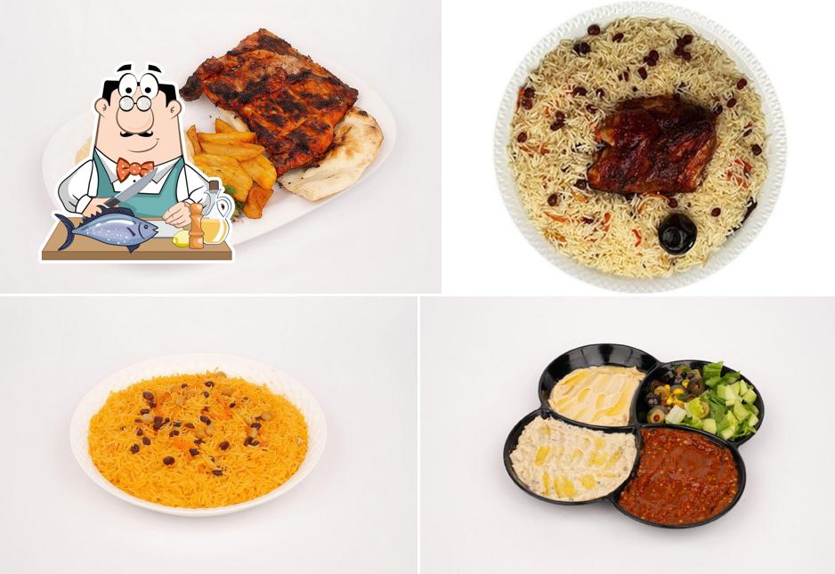 شواية عافية
