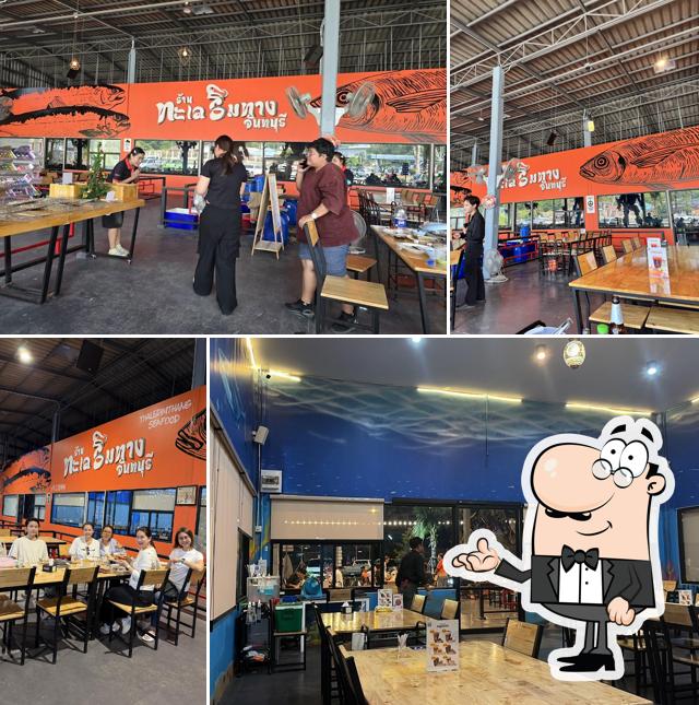 ทะเลริมทาง จันทบุรี