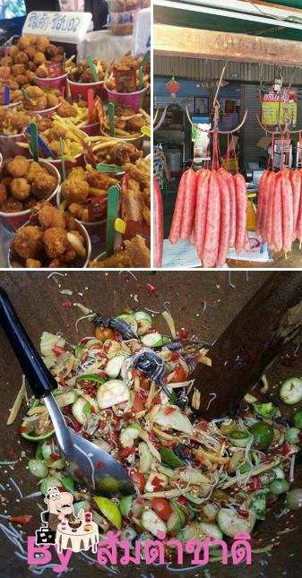 ร้านส้มตำซาดิสย์เจ้ไก่