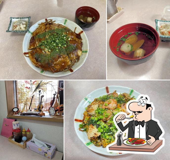 Mansai