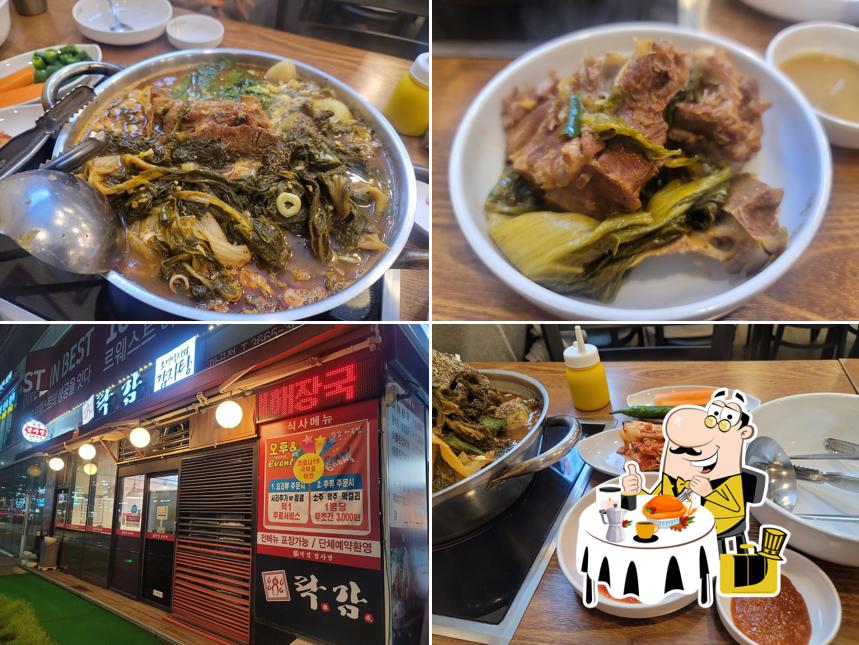 락감감자탕 마곡점