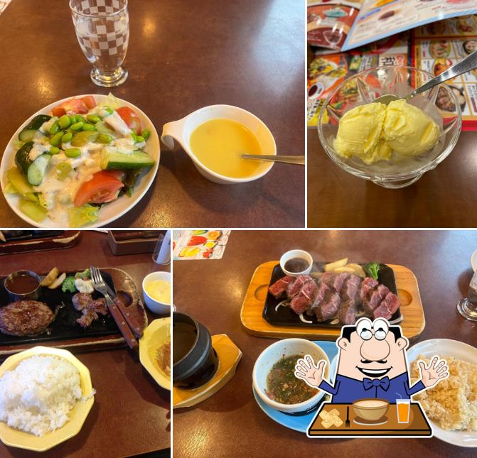 ヴィクトリアステーション 北見大通店