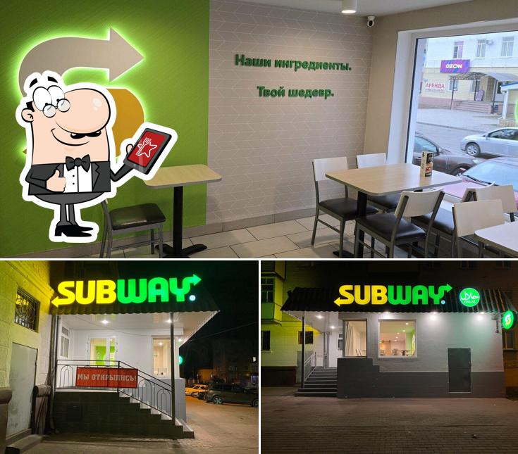 Subjoy