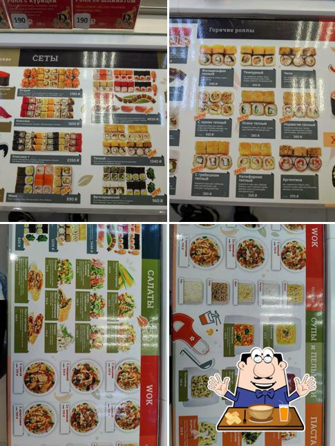 Блюда в "Делюксе Пицца"