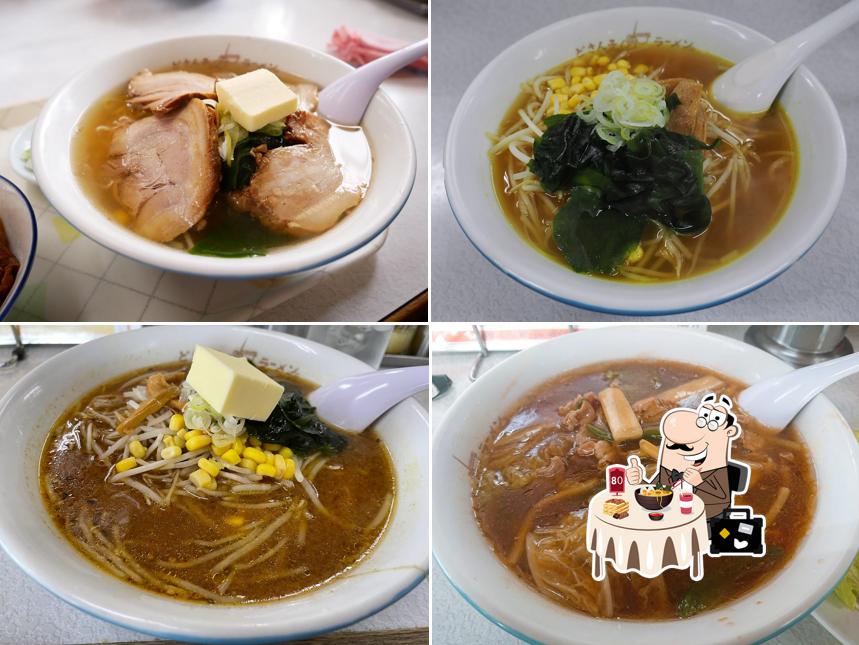 Dosankoramen Nozatoten