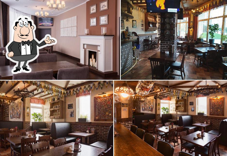 Ганс и Марта