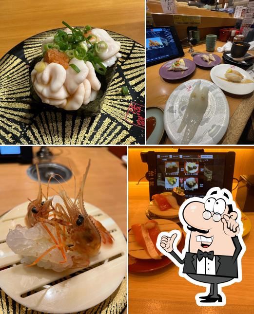 Katsuissen