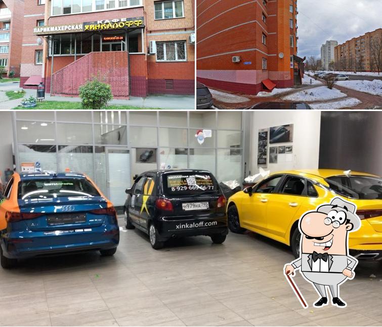 Посмотрите, как "Хинкалофф" выглядит снаружи