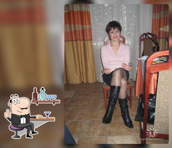 Недра