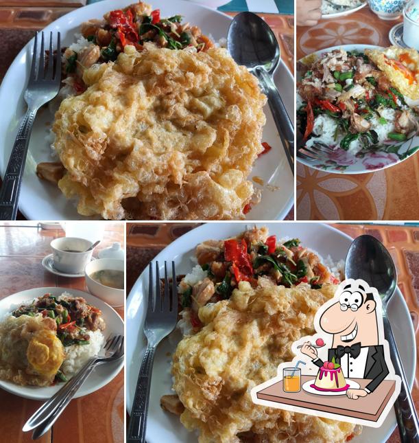 ร้านอาหาร บี บี โภชนา