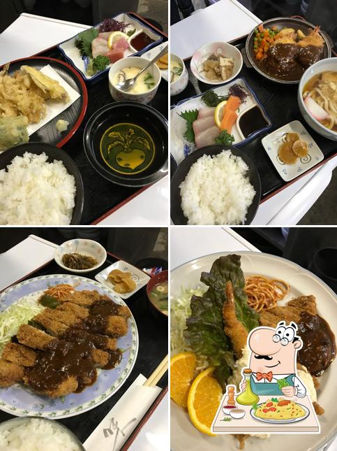 お食事処 平塚茶や