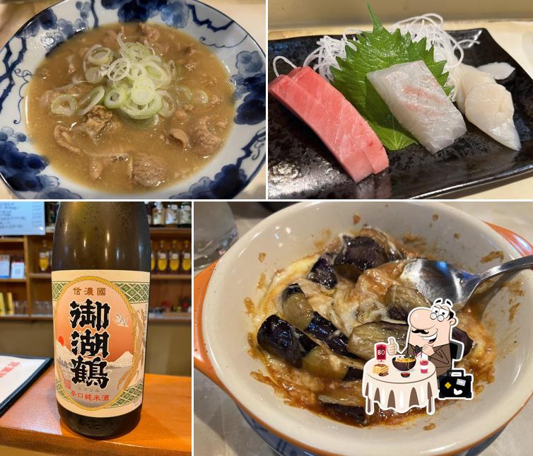 居酒屋 洋(よう)