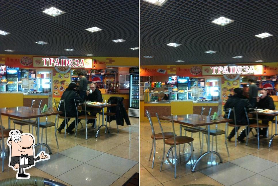 Трапеза