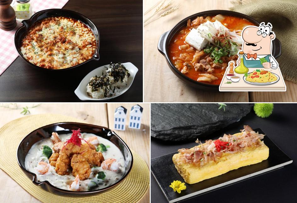 온더문포차 철산점