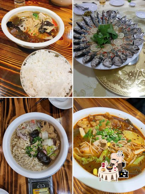 Restoran Xichuan