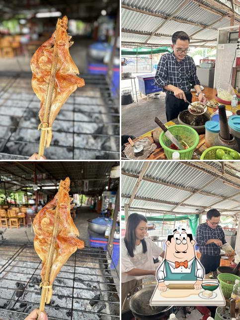 เก๋ไก่ย่าง