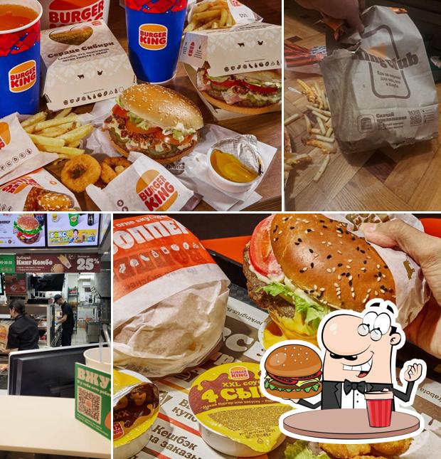 Бургер Кинг