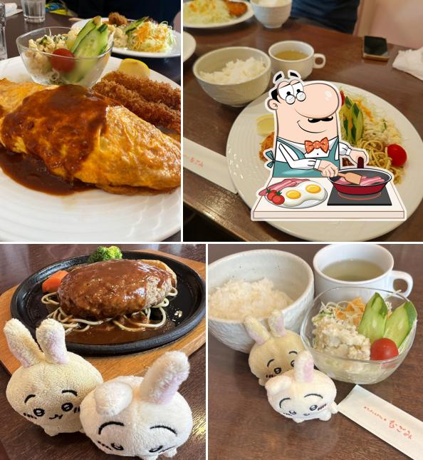 キッチン＆カフェ なごみ