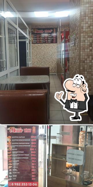 Doner