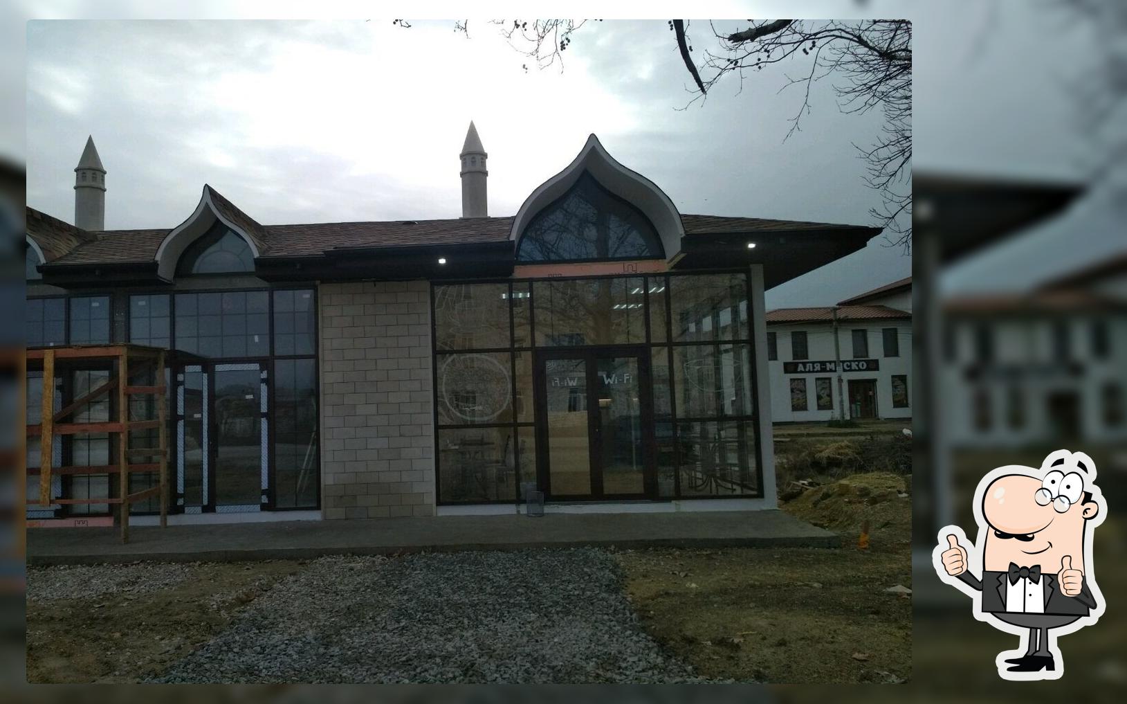 Dostluq HaLaL