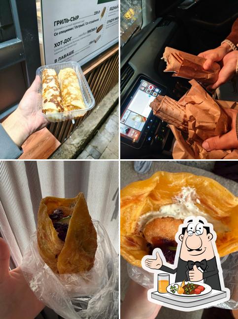 Мясник