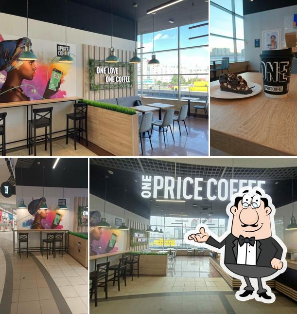 One Price Coffee
