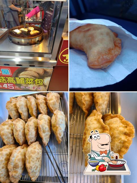 煎炸屋-香菇高麗菜包/紫南宮銅板美食冬季限定／約11月到隔年4月