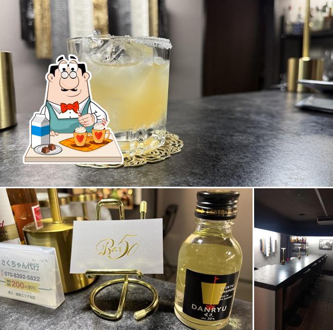 Bar50
