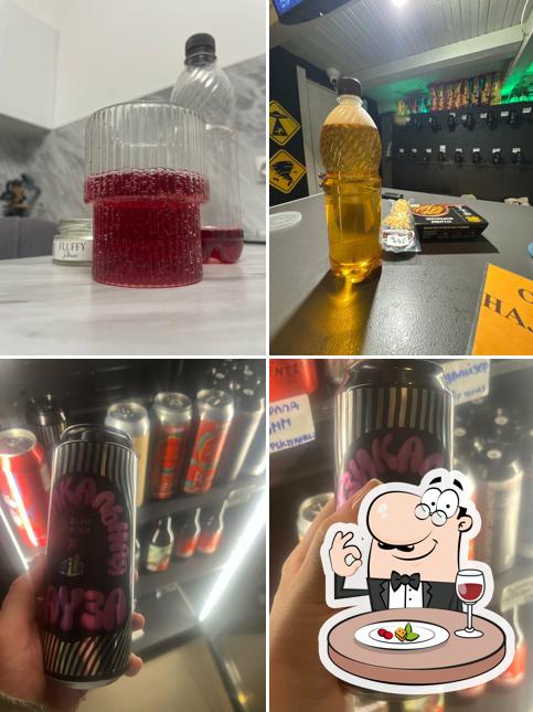 Пиво и Рыба